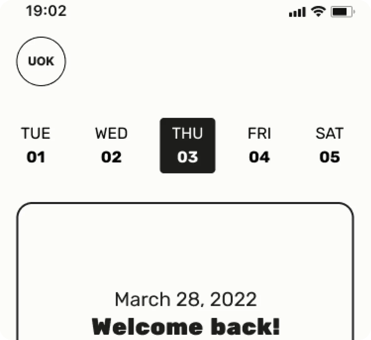 UOK mobile app — screen 1